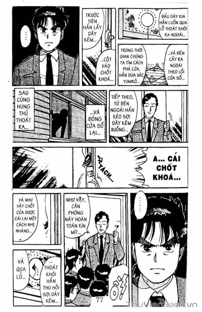 Truyện Tranh Thám Tử Kindaichi trang 4