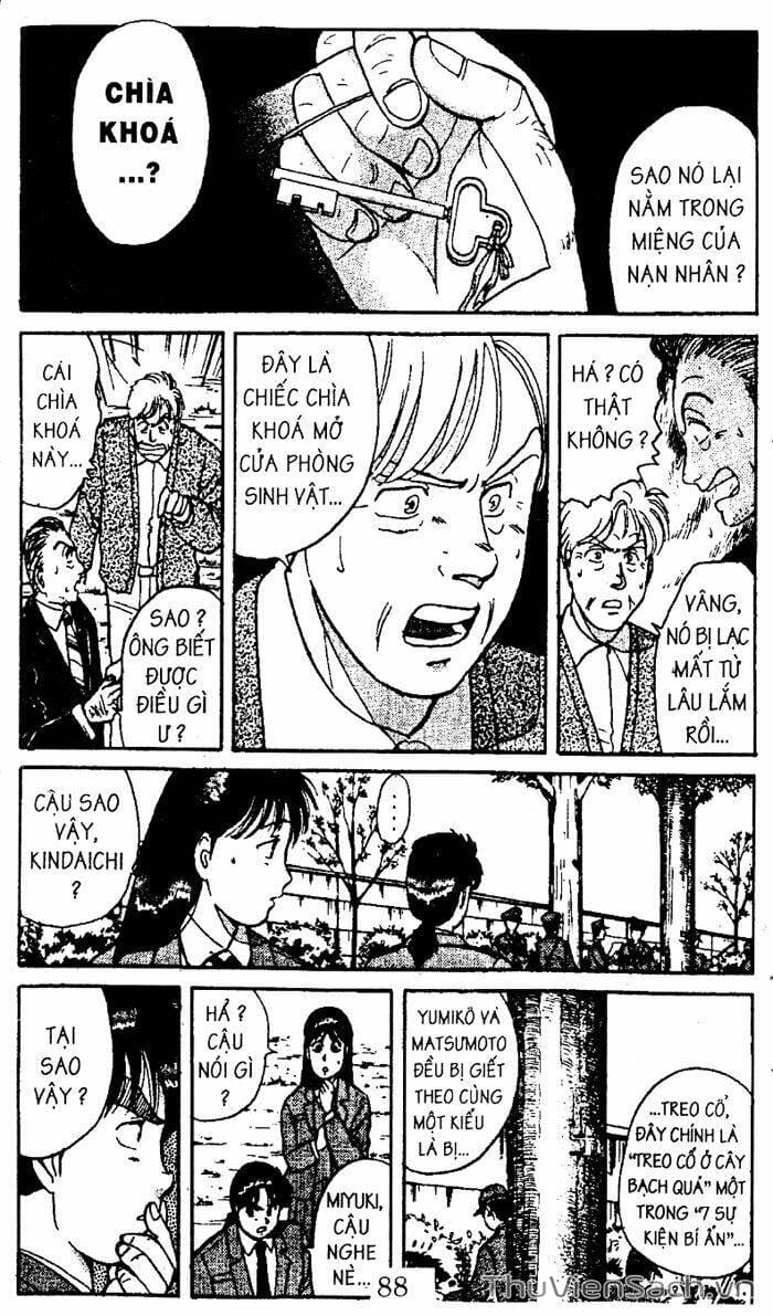 Truyện Tranh Thám Tử Kindaichi trang 4