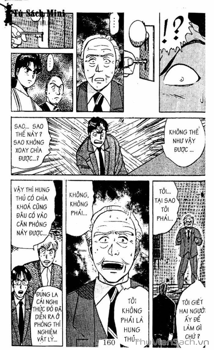 Truyện Tranh Thám Tử Kindaichi trang 4