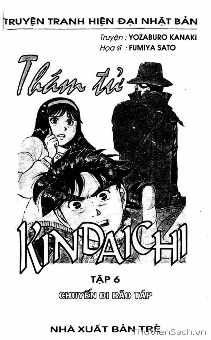 Truyện Tranh Thám Tử Kindaichi trang 4