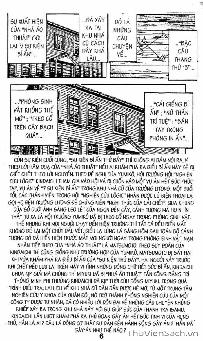 Truyện Tranh Thám Tử Kindaichi trang 4