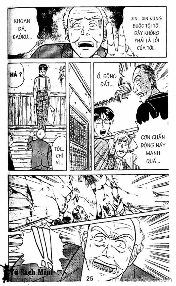 Truyện Tranh Thám Tử Kindaichi trang 4