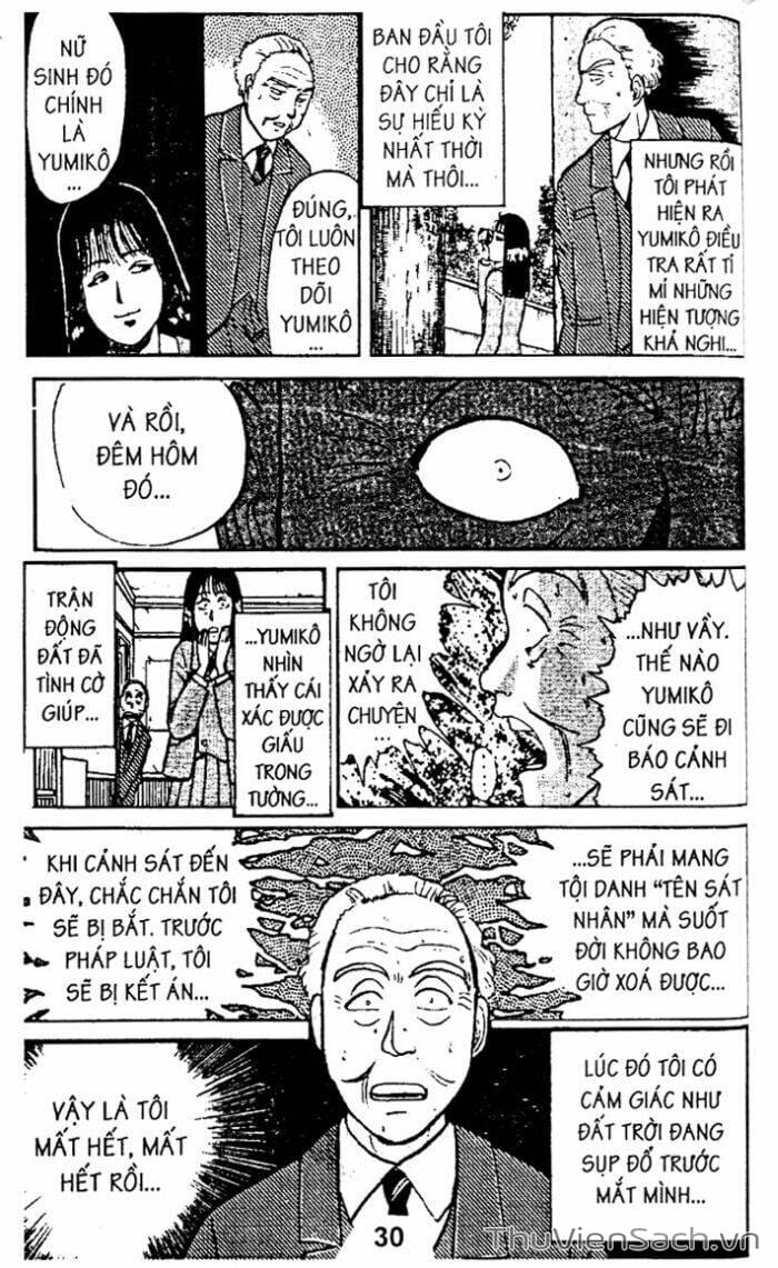 Truyện Tranh Thám Tử Kindaichi trang 4