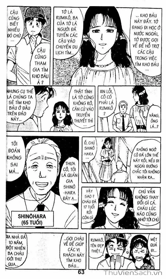 Truyện Tranh Thám Tử Kindaichi trang 4