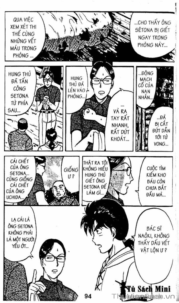 Truyện Tranh Thám Tử Kindaichi trang 4