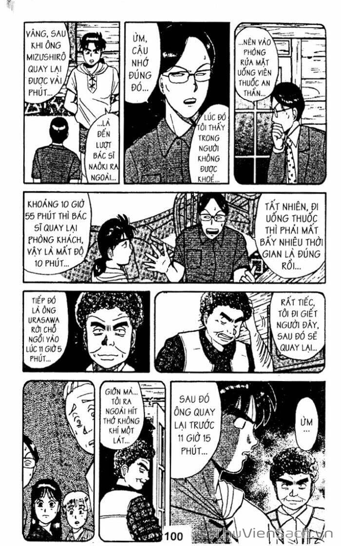 Truyện Tranh Thám Tử Kindaichi trang 4