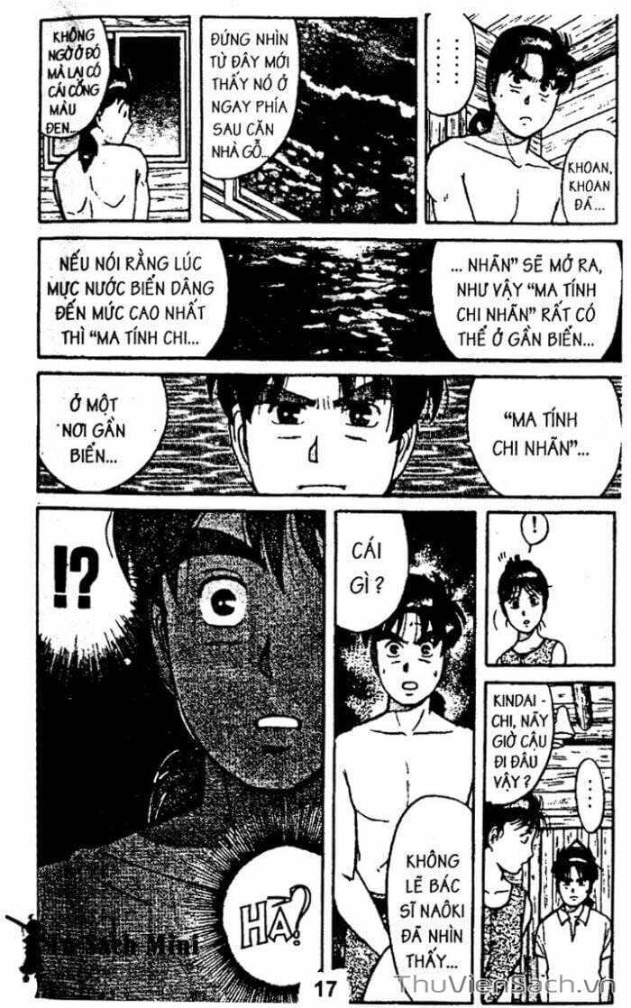 Truyện Tranh Thám Tử Kindaichi trang 4