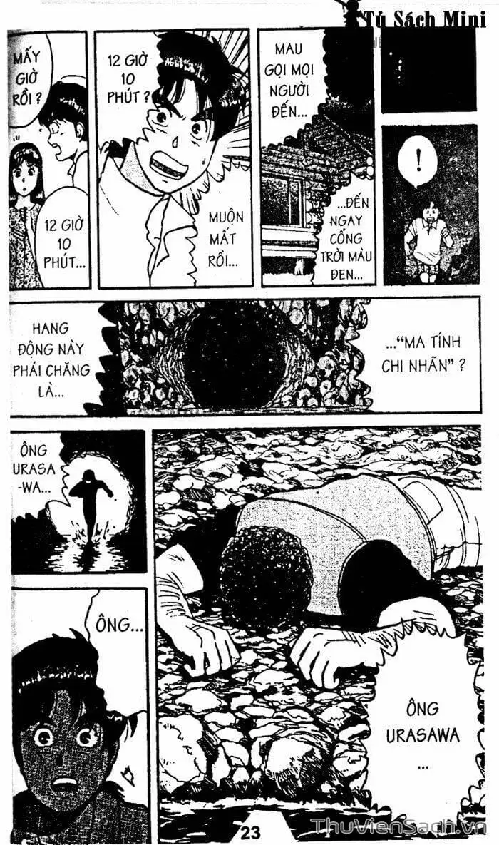 Truyện Tranh Thám Tử Kindaichi trang 4