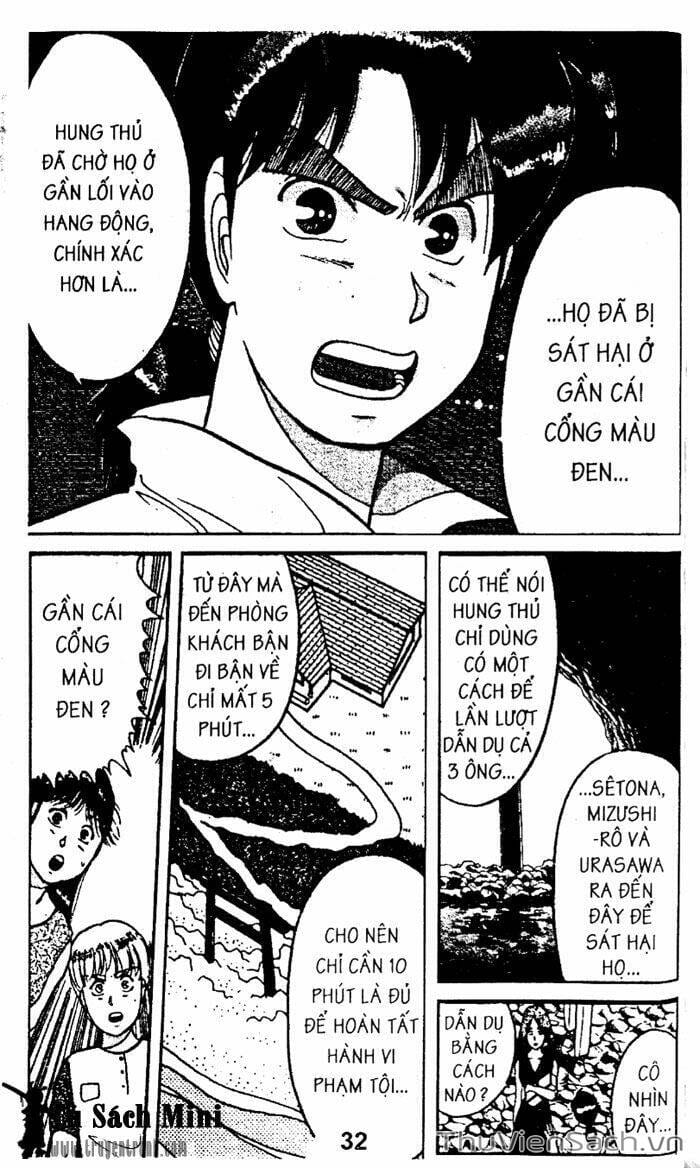 Truyện Tranh Thám Tử Kindaichi trang 4