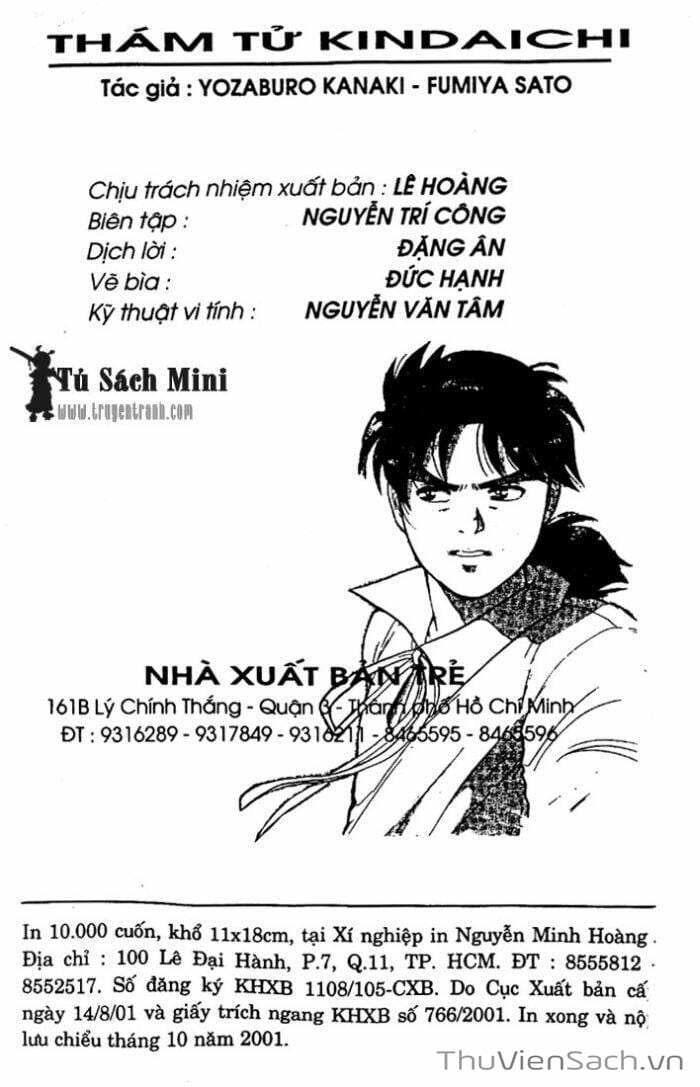 Truyện Tranh Thám Tử Kindaichi trang 4