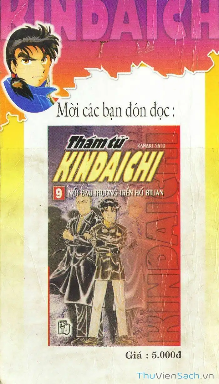 Truyện Tranh Thám Tử Kindaichi trang 4