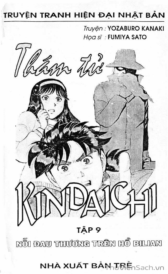 Truyện Tranh Thám Tử Kindaichi trang 4