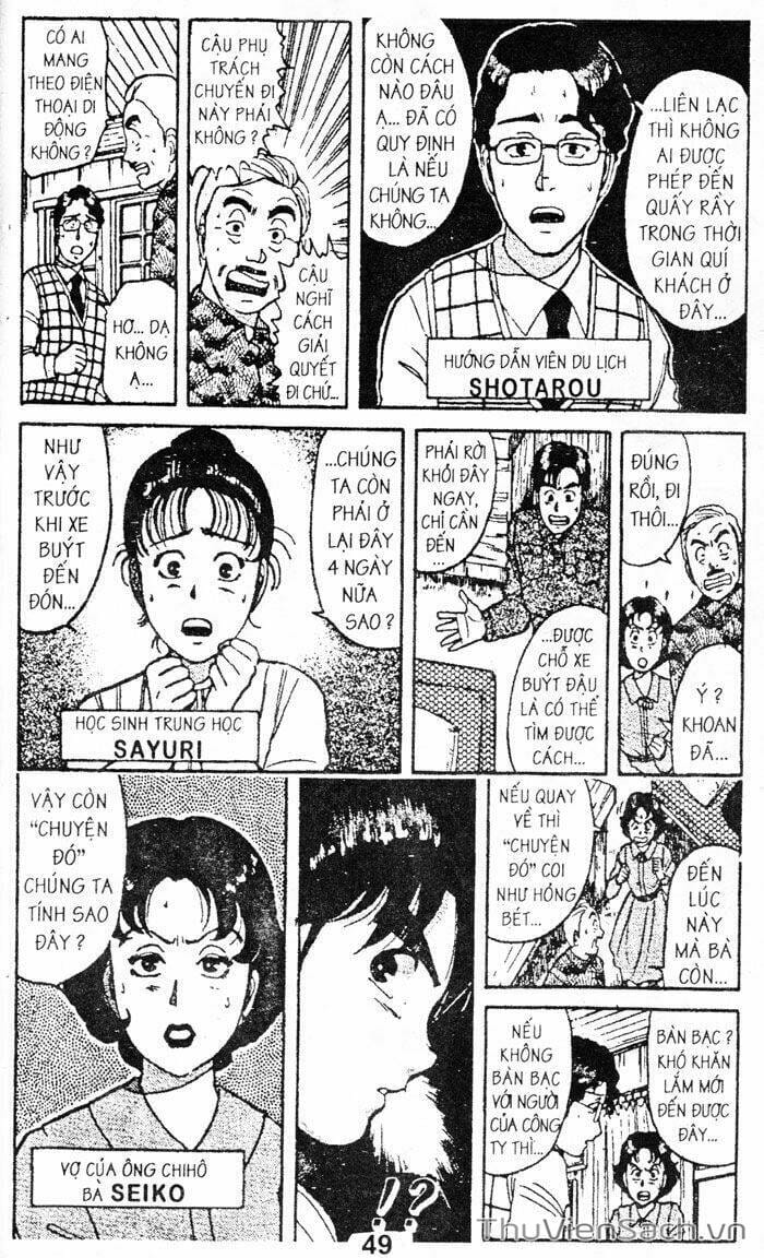 Truyện Tranh Thám Tử Kindaichi trang 4