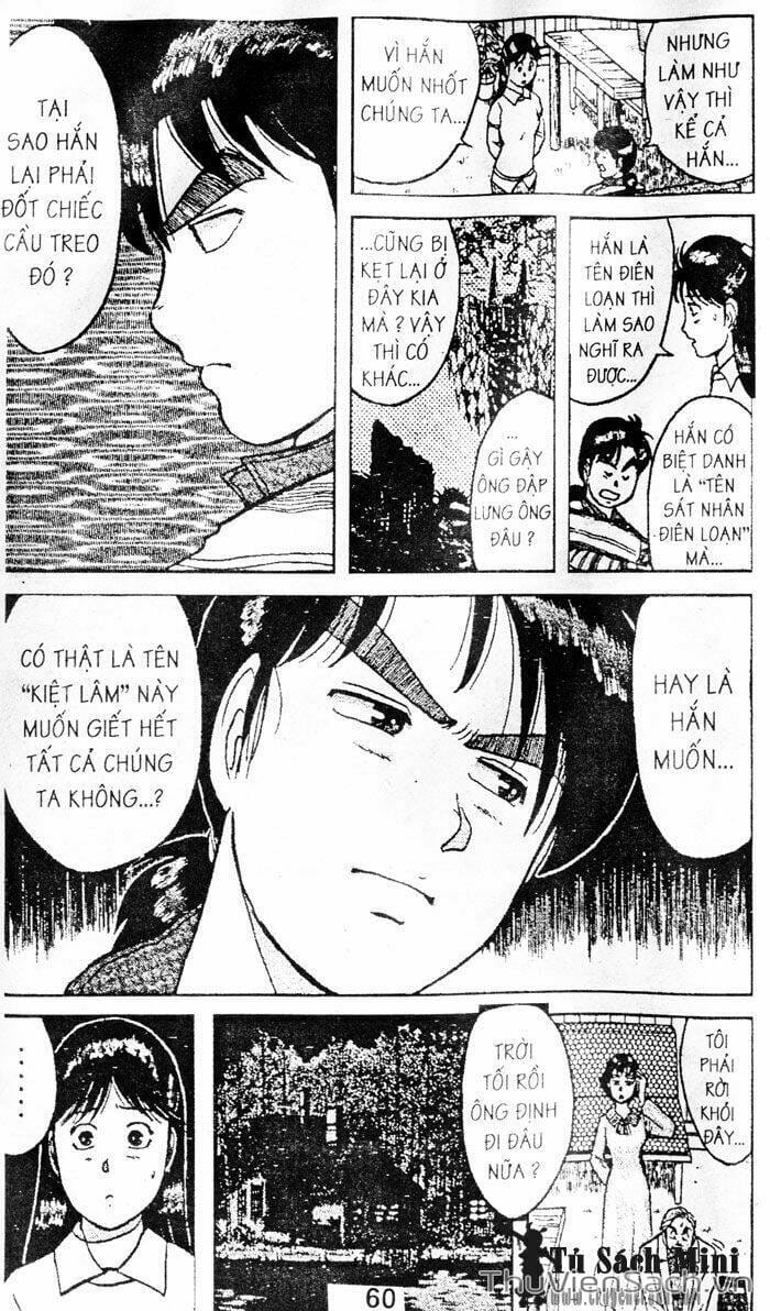 Truyện Tranh Thám Tử Kindaichi trang 4