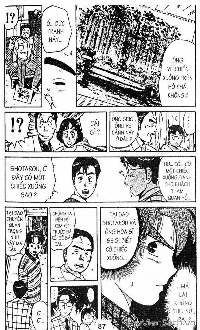 Truyện Tranh Thám Tử Kindaichi trang 4
