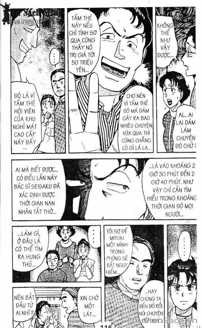 Truyện Tranh Thám Tử Kindaichi trang 4