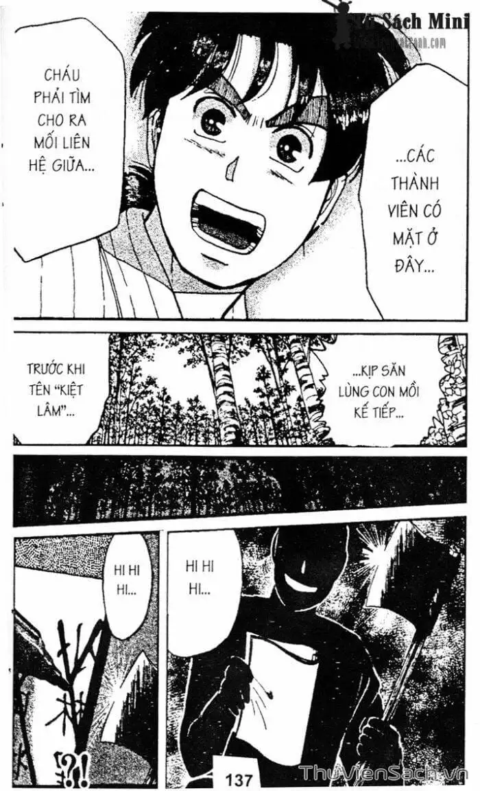 Truyện Tranh Thám Tử Kindaichi trang 4
