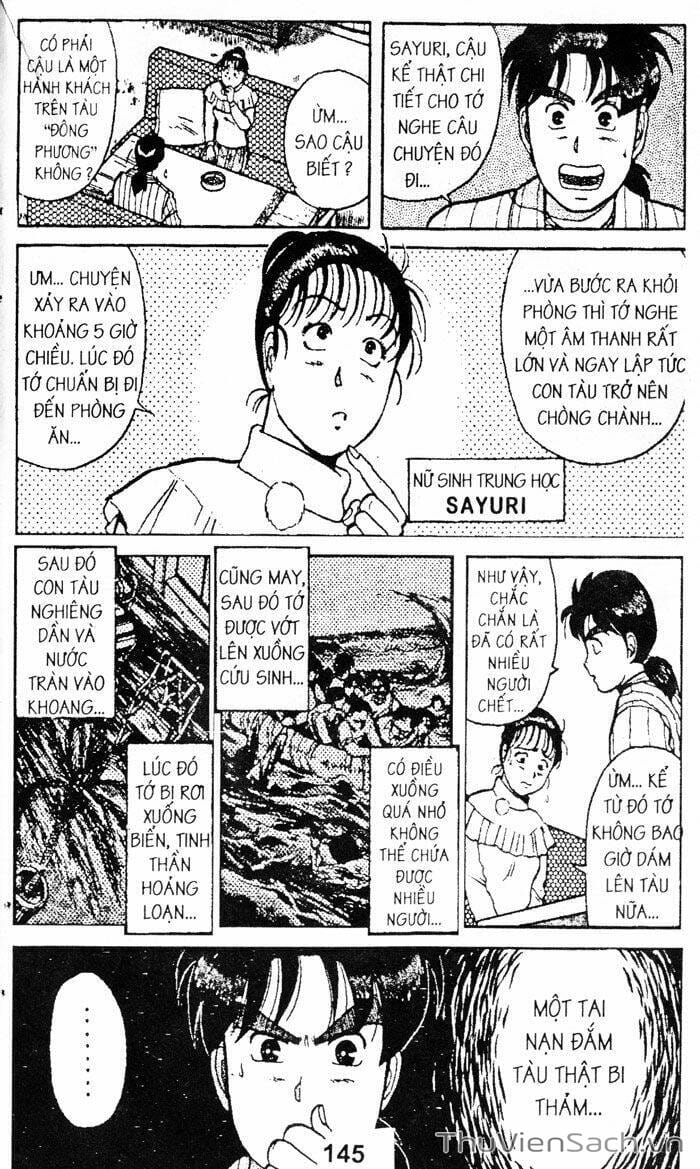 Truyện Tranh Thám Tử Kindaichi trang 4