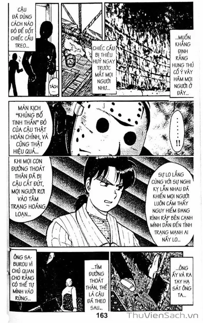 Truyện Tranh Thám Tử Kindaichi trang 4