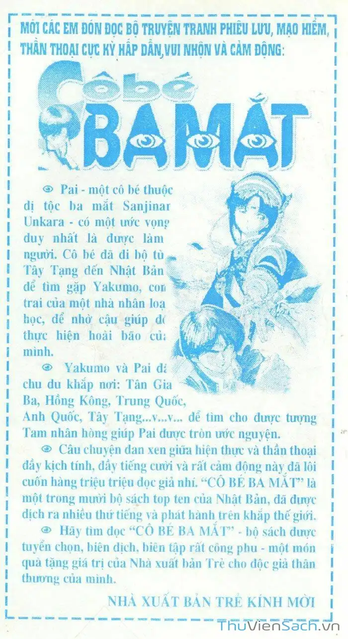 Truyện Tranh Thám Tử Kindaichi trang 4