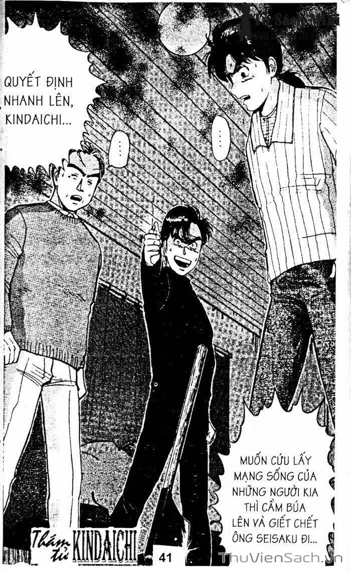 Truyện Tranh Thám Tử Kindaichi trang 4