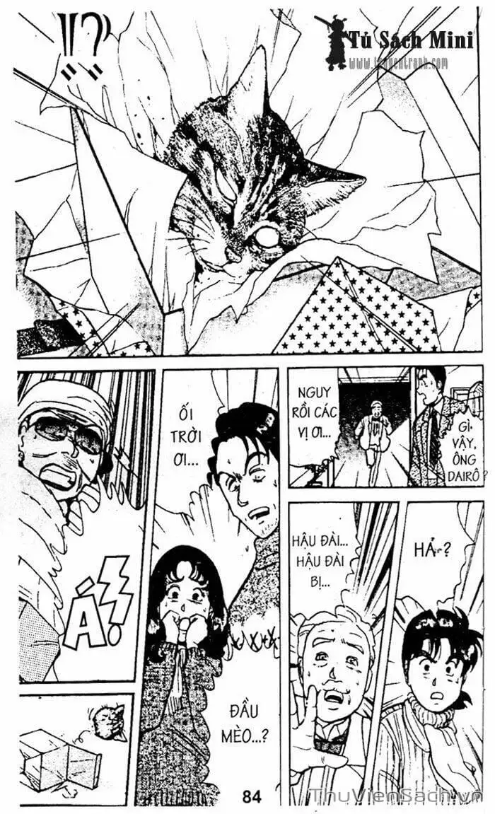 Truyện Tranh Thám Tử Kindaichi trang 4