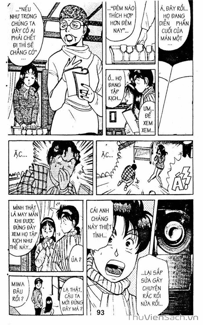 Truyện Tranh Thám Tử Kindaichi trang 4