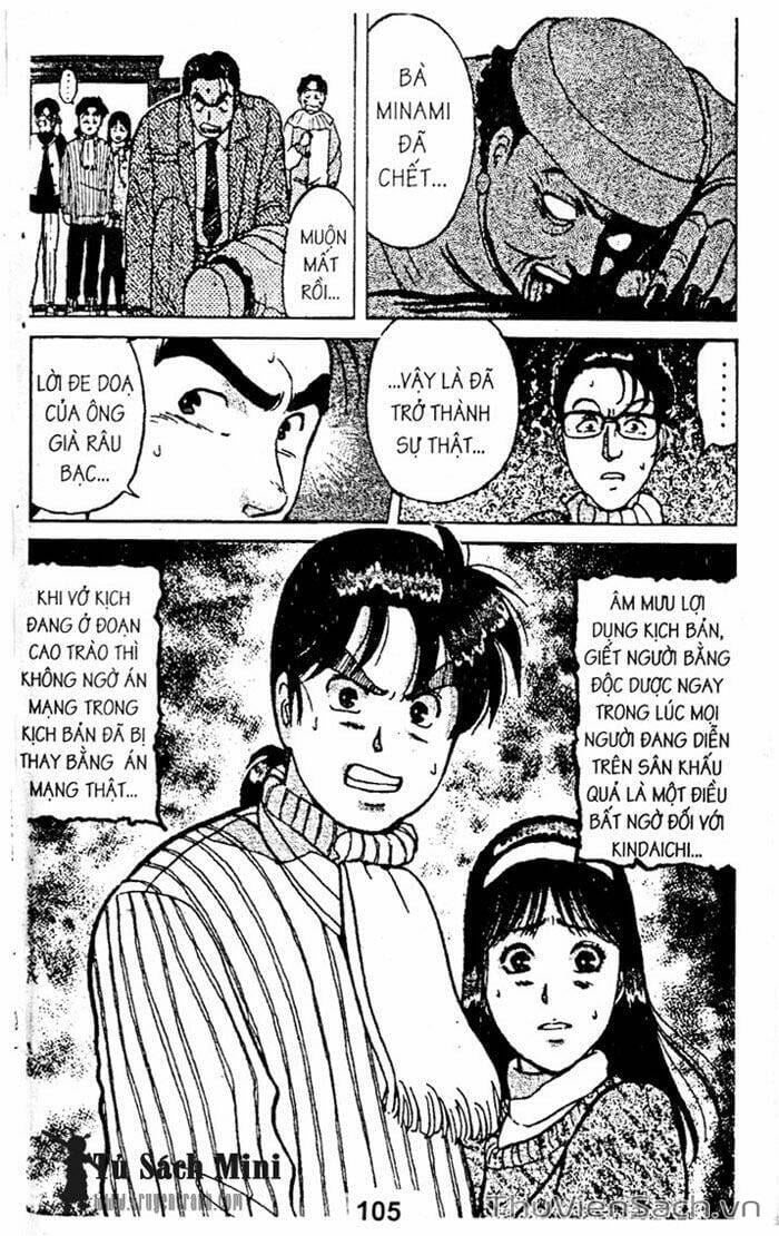 Truyện Tranh Thám Tử Kindaichi trang 4