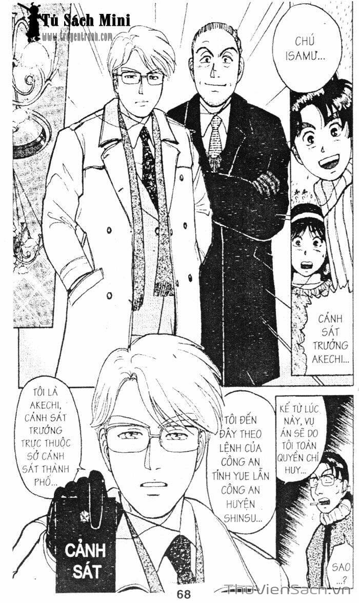 Truyện Tranh Thám Tử Kindaichi trang 4