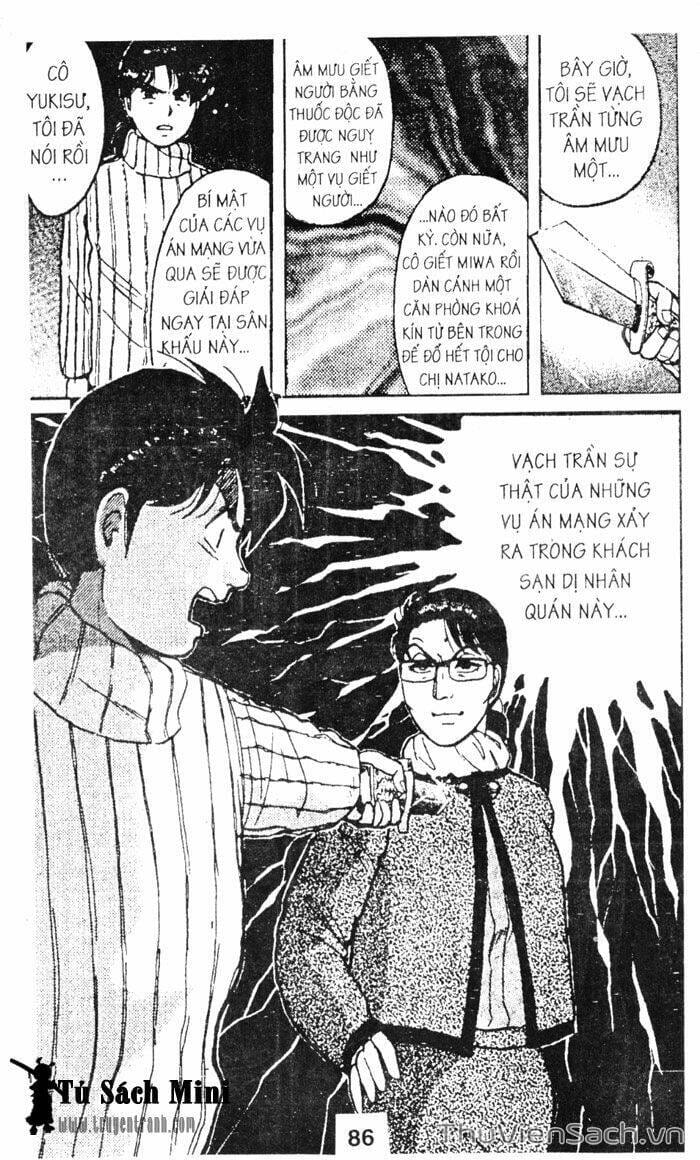 Truyện Tranh Thám Tử Kindaichi trang 4