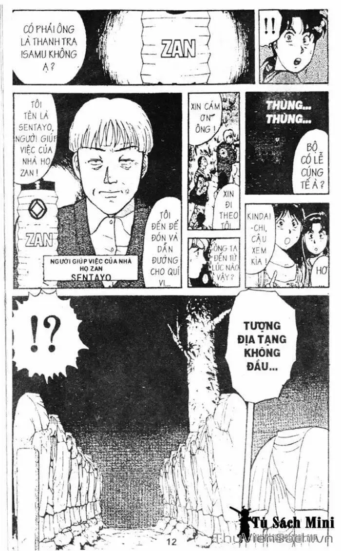 Truyện Tranh Thám Tử Kindaichi trang 4
