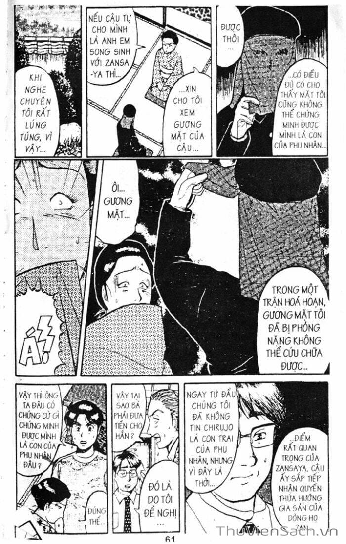 Truyện Tranh Thám Tử Kindaichi trang 4