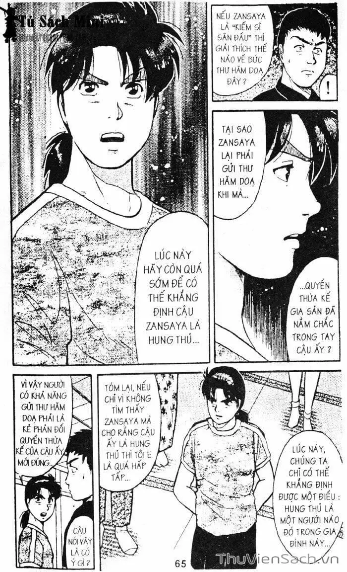 Truyện Tranh Thám Tử Kindaichi trang 4