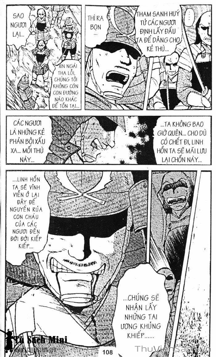 Truyện Tranh Thám Tử Kindaichi trang 4