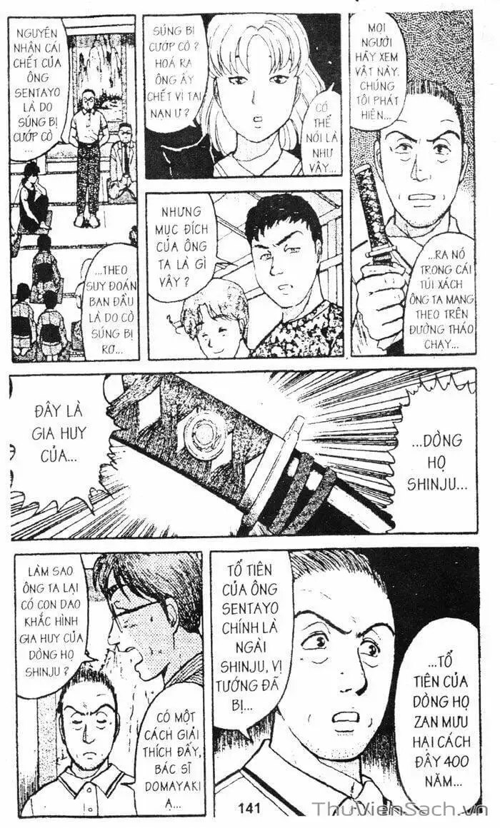 Truyện Tranh Thám Tử Kindaichi trang 4