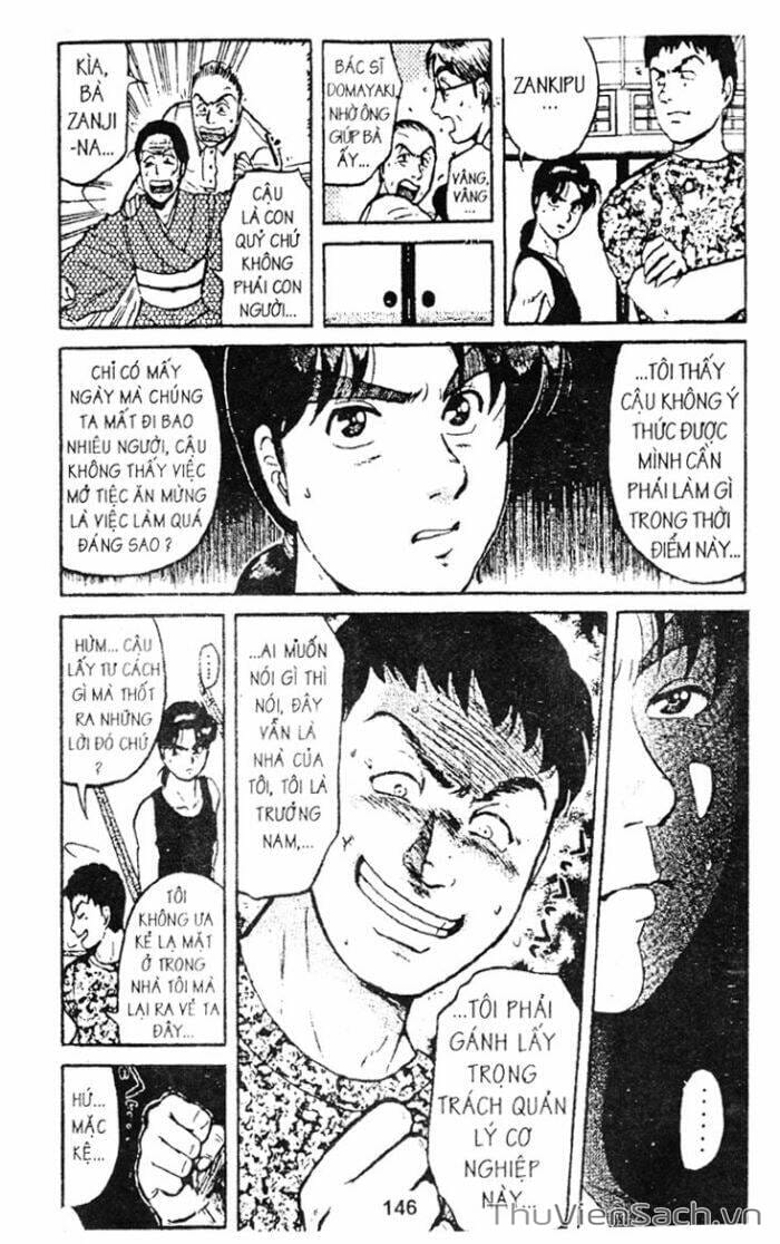 Truyện Tranh Thám Tử Kindaichi trang 4