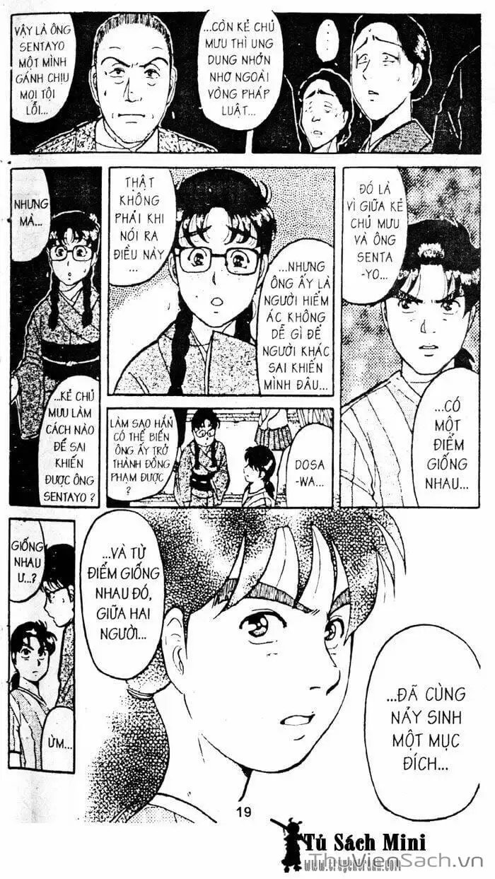 Truyện Tranh Thám Tử Kindaichi trang 4