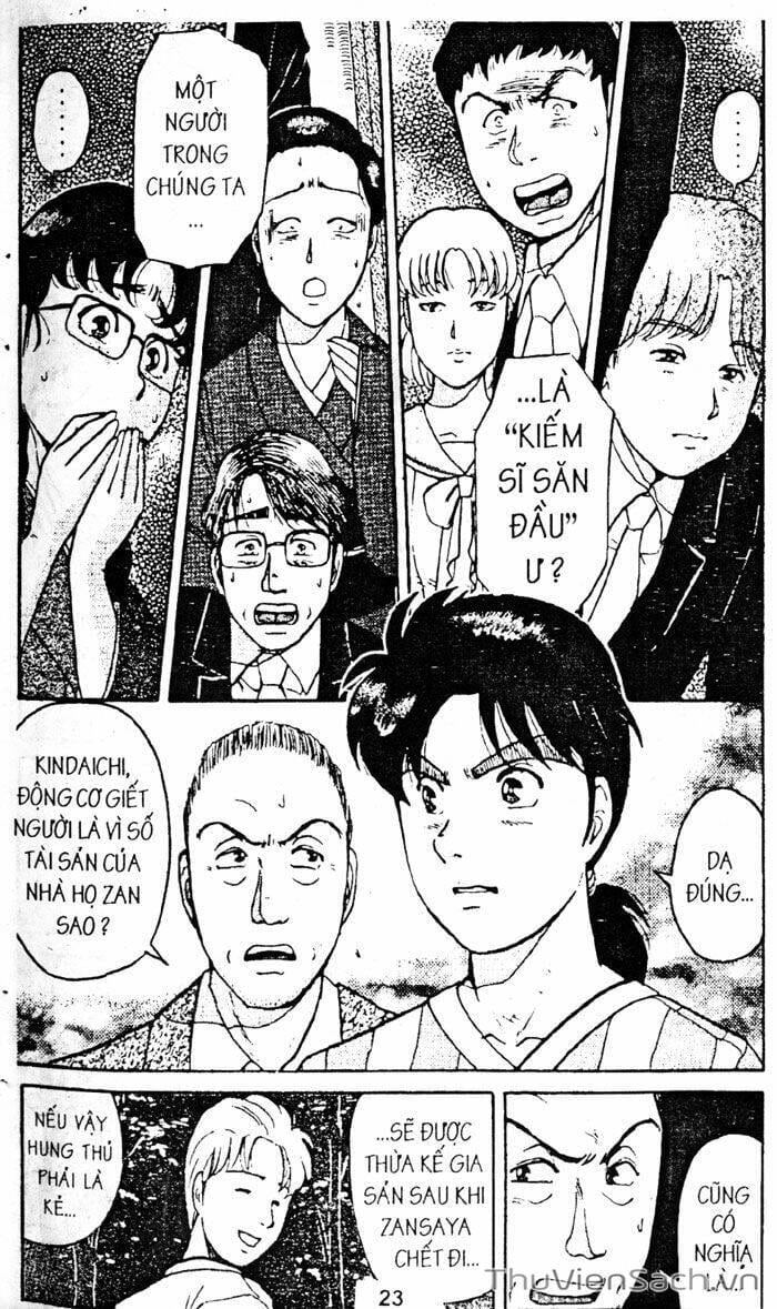Truyện Tranh Thám Tử Kindaichi trang 4