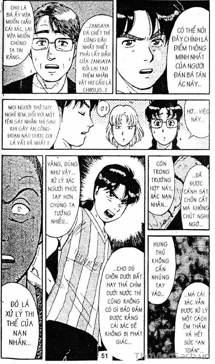 Truyện Tranh Thám Tử Kindaichi trang 4