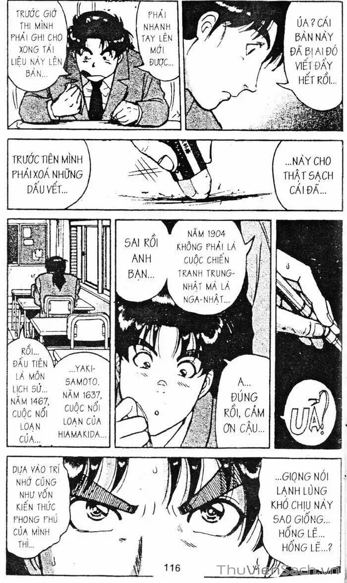 Truyện Tranh Thám Tử Kindaichi trang 4