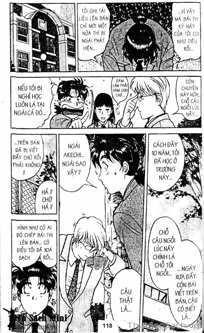 Truyện Tranh Thám Tử Kindaichi trang 4