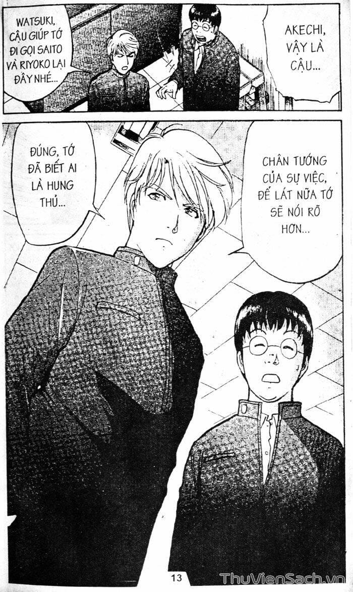 Truyện Tranh Thám Tử Kindaichi trang 4