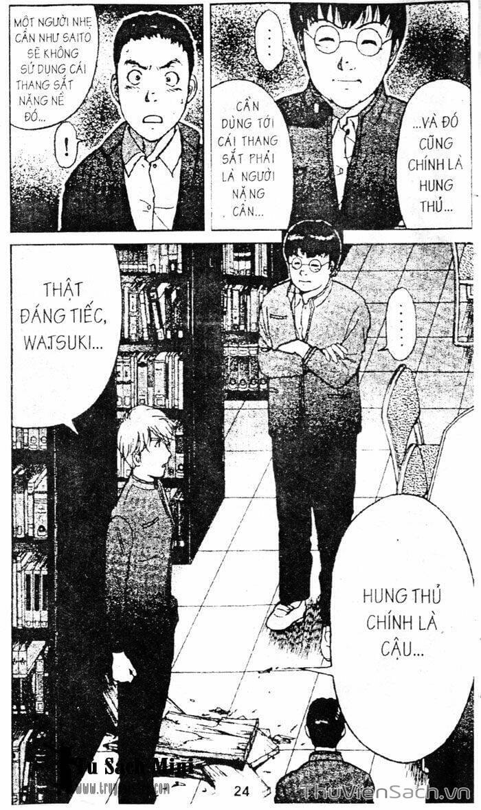 Truyện Tranh Thám Tử Kindaichi trang 4