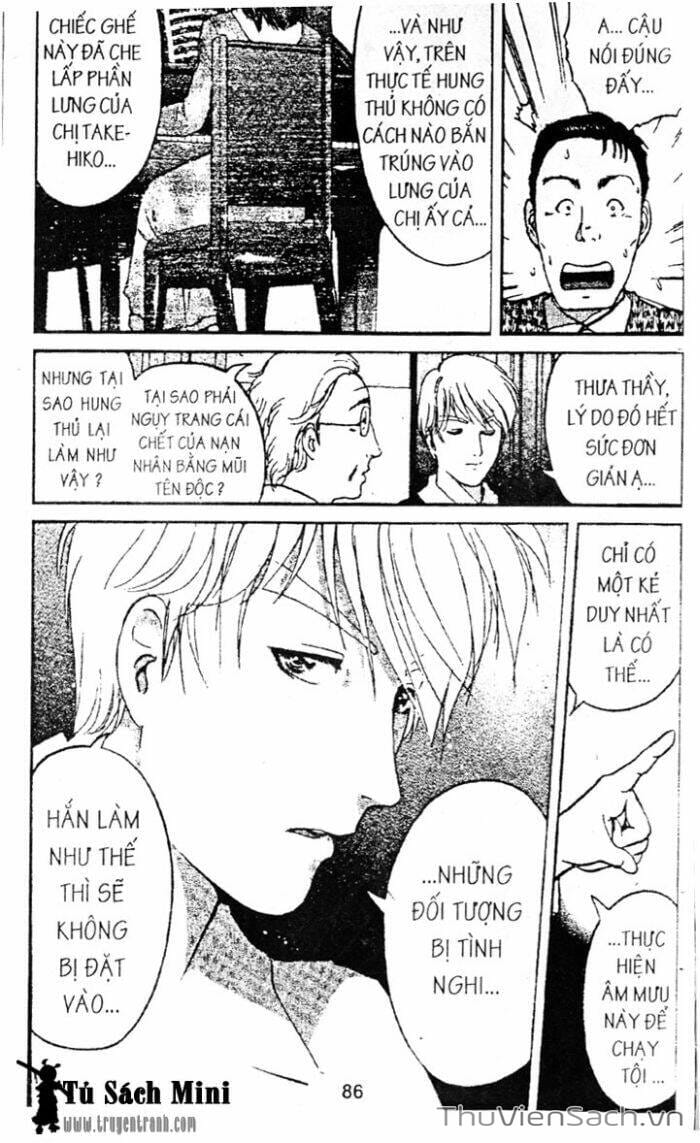 Truyện Tranh Thám Tử Kindaichi trang 4