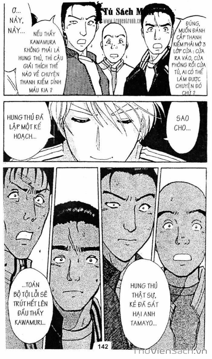 Truyện Tranh Thám Tử Kindaichi trang 4