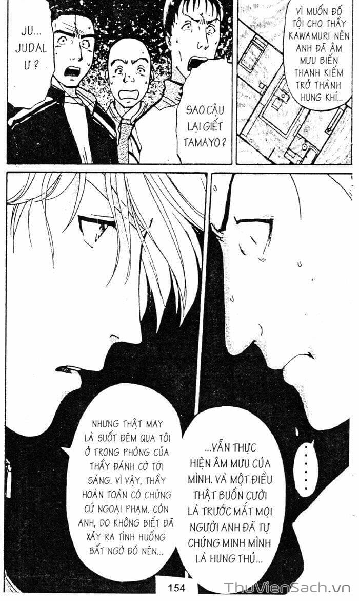 Truyện Tranh Thám Tử Kindaichi trang 4