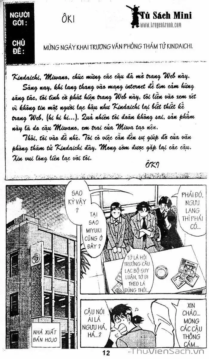 Truyện Tranh Thám Tử Kindaichi trang 4