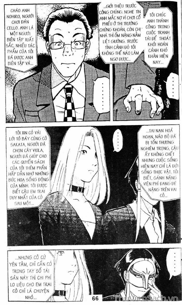 Truyện Tranh Thám Tử Kindaichi trang 4