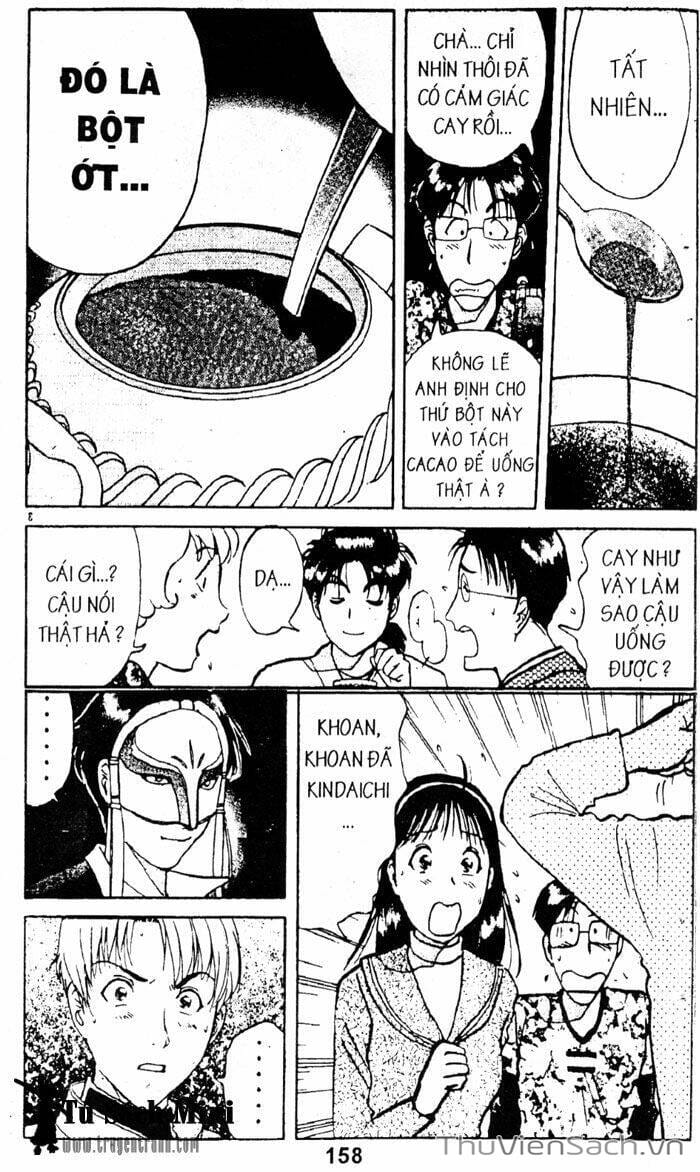 Truyện Tranh Thám Tử Kindaichi trang 4