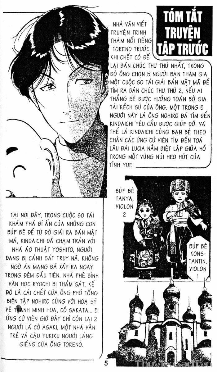 Truyện Tranh Thám Tử Kindaichi trang 4